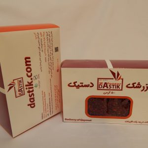 زرشک پفکی قاینات