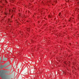 زعفران سرگل اصل قائنات، ۵۰۰ گرمی طرح سورنا